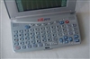 好易通牛津英语学习机N910