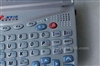 好易通牛津英语学习机N910