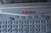 好易通牛津英语学习机N910
