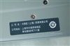 卡西欧EW-V3600L
