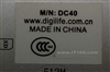 DEC中恒DC40
