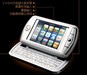 诺亚舟NP1500I