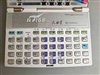 文曲星NC2600C