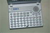 诺亚舟NTV418