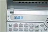 诺亚舟NTV418