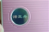 诺亚舟NTV418