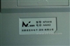 诺亚舟NTV418