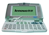 联想LP5100