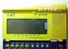 文曲星PC506
