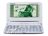 诺亚舟NH8000