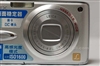 松下DMC-FX01GK