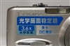 松下DMC-FX01GK