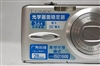 松下DMC-FX01GK