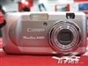 佳能PowerShot A420