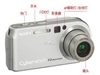 SONY DSC-P200