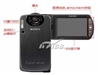 SONY DSC-M1