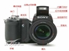 SONY DSC-F828
