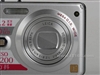 松下DMC-FX50GK