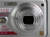 松下DMC-FX50GK