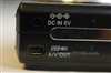 爱国者V860