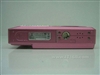PRAKTICA Luxmedia 7103