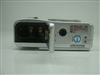 PRAKTICA Luxmedia 8103