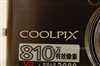 尼康coolpix S510