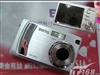 BenQ DC E63+