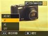 理光R10