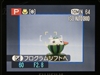 富士S8100fd