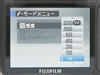 富士S8100fd