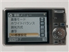 尼康S600