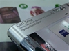 SONY T90