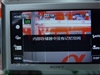 SONY T90