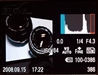 奥林巴斯μ1060