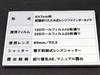 富士S100FS