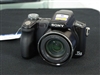 SONY H50