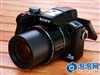 SONY H50
