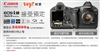 佳能EOS 1Ds Mark III