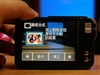 BenQ T700