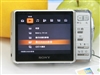 SONY DSC-G1