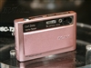 SONY T20