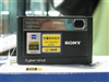 SONY T20