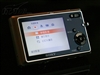 SONY T20