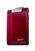 SONY T200
