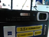 SONY T200