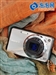 SONY W290