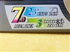 BenQ E720