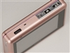 富士Z300