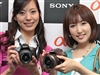 SONY a330(18-55mm单头套机黑色)